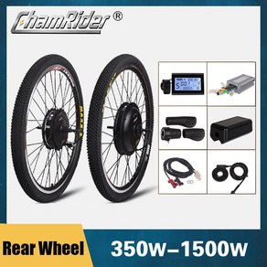 전기자전거 모터 moto wheel 48v electic bike ebike convesion kit 36v electic bike bike kit mxus 350w, 19 48v 500w 프리허브, 19 48v 500w 프리허브, 1개