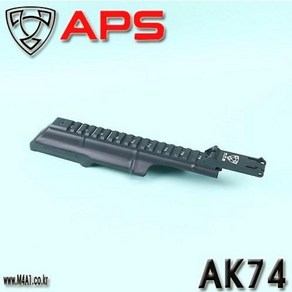 APS AK74 Tactical Rail Cove Rea Sight, 1개