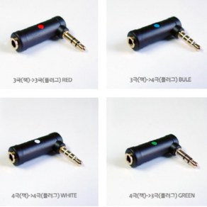 에듀티지 ETG-002 L-Type Adapte(3극-3극), 단일품목, 1개