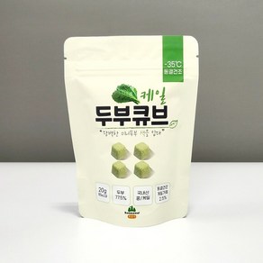 동결건조 두부큐브 케일두부스낵20g 산마을, 1개, 20g