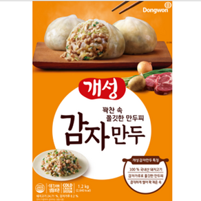 동원 개성 감자만두, 1.2kg, 1개