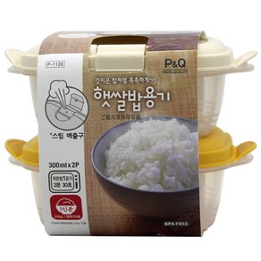 락앤락(P&Q) 햇쌀밥 용기(300ml*2), 2개