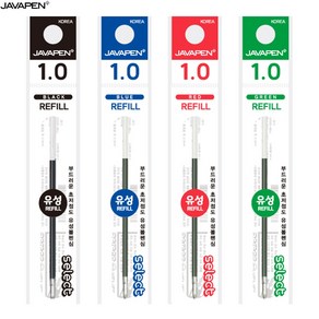 [자바펜] 1.0 셀렉트 유성 볼펜심 리필심, 초록