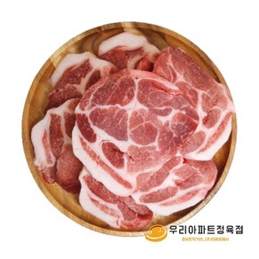 [우리아파트정육점] 듀록 돈목살 보쌈용 3cm 1kg (냉동), 1개