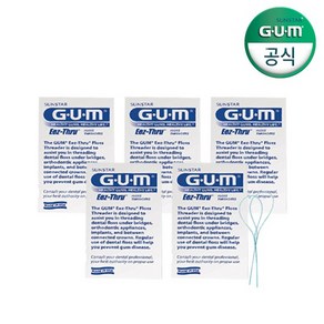 GUM 검 치과 이지쓰루 치실고리5p 840 5개