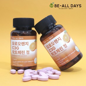 [비올데이즈] 모로오렌지 C3G 락토페린 정 1000mg x 60정