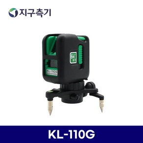 코이스 그린레이저레벨기 KL-110G 6배밝기, 1개