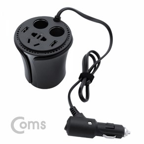 [WK362] Coms 차량용 멀티 시거잭+인버터(100W) USB 2P - 컵홀더형 검정, 1개