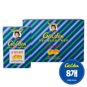 [진상스] 골든스로트 허브 목캔디 12개입 오리지날 페이퍼, 8개, 22.8g