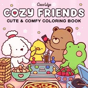 Cozy Fiends: Coloing Book fo Adults and Teens Featuing Supe Cute Animal Chaactes with Easy an, Cozy Fiends: Coloing Book fo, 1개