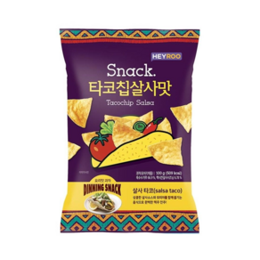 헤이루 타코칩살사맛 요리맛 과자, 4개, 100g