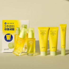 청귤 비타C 잡티케어 세럼 더블 세트 (세럼 30ml 2개+크림 40ml 2개+아이크림 15ml), 1세트