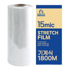 블루존 기계식 스트레치 필름 1 800m 15mic, 1개, 투명