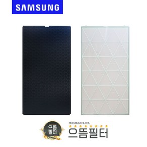 국내산 삼성 비스포크큐브 AX70A9571GGD 필터 CFX-J170D, 1개