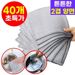 호아인터 노스크래치 찌든때 무흠집 수세미, 1세트, 40개입