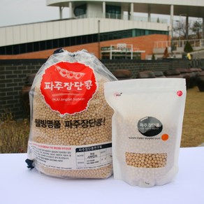 파주 장단콩 백태 한말 7kg 2024년 햇콩 Non GMO 대두 메주콩, 1개