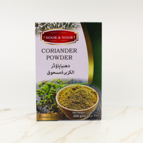 Premium Quality Coriander Powder Noor Pakistan 프리미엄 고수 파우더 누르 파키스탄