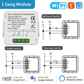 TNCE 투야 스위치 라이트 커튼 조광기 와이파이 지그비 스마트 DIY 미니 모듈 양방향 제어 차단기 알렉사 구글 홈 음성