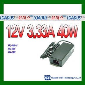 12V 3.33A 40W cUL/CE/PSE/KC 국제인증어댑터KPL-040F