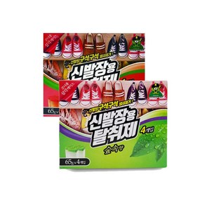 산도깨비 신발장 탈취제 냄새제거 65g 4개입