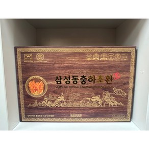 [국내산] 삼성 동충하초환 골드 60환 x, 1개, 3.75g