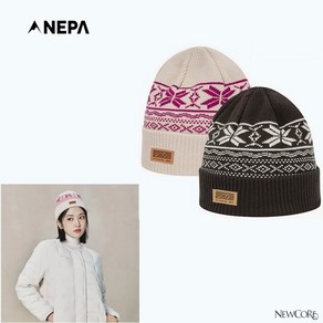 네파_NEPA_공용FW 노르딕 패턴을 적용하여 캐주얼한 착장에 포인트로 코디 가능한 노르딕 비니_7KF7440, DARK BROWN_J17:000, 다크브라운(J17)