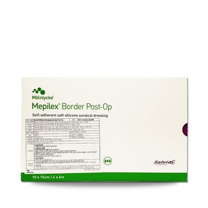 메피렉스 보더 포스트오피 10x15cm 10매 Mepilex Border Post op 최신제조