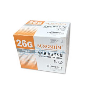 성심 일회용 멸균주사침 여드름니들 26GX38mm 100pcs 