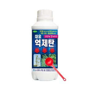 대유 억제탄 500ml 고농도 웃자람 경감제 과실 열매 크기 증대 고구마 고추 영양제, 1개