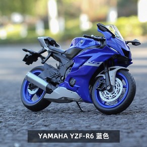 다이캐스트 모형 모델 1:12 야마하 YZF-R6 모터사이클, 오토바이, 야마하YZFR6-블루, 1개