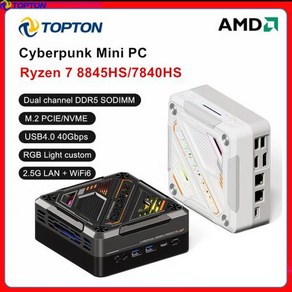 미니컴퓨터 고사양미니PC TOPTON 사이버펑크 게이머 PC AMD Ryzen 7 8845HS 7840HS 7735HS 미니 RGB 라이트 DDR5 25G LAN USB 40 컴퓨