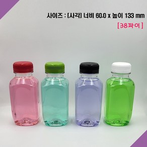 [보틀스] 300페트병 300미리 300ml 투명 사각 페트병 주스병 우유병 플라스틱병 공병 소분병 작은병 소용량 사각병 국산 공장직영, 백색(38파이), 110개