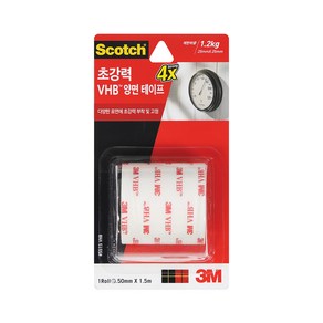 3M 스카치 초강력 VHB 양면테이프 5515 50mm x 1.5m