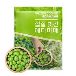 냉동 껍질 벗긴 에다마메 자숙콩 1kg, 1개