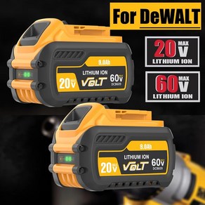 DCB609-2 DCB547-XJ 20V/60V 배터리용 DCB200 리튬 MAX DCB182 DCB205 Dewalt DCB609 Dewalt 이온, 5)3A Chage, 1개