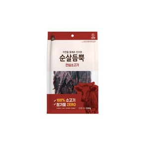 순살듬뿍 안심소고기 200g, 1개