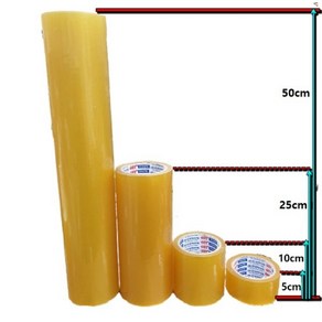 럭키포장박사 넓은테이프 폭 6cm 7cm 길이 40M 투명 OPP테이프 박스 포장 테이프