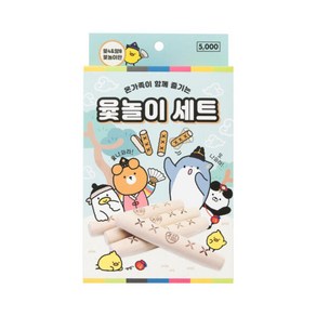 아트박스 윷놀이 프렌즈, 1개