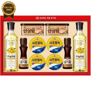 사조해표 사조 안심특선 88호 선물세트 (부지포백포함) [원산지:상세설명참조]