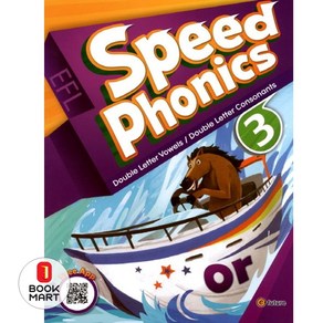 Speed Phonics 3 Student Book (with QR), 이퓨쳐, Speed Phonics 3 Student Book.., 이퓨쳐 편집부(저)