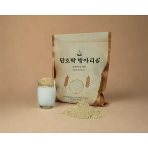 단호박 병아리콩 귀리미숫가루, 1개, 1kg