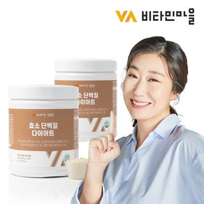 비타민마을 효소 단백질 다이어트 2박스 총900g, 450g, 2개