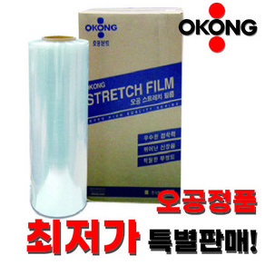 오공랩 20mic*500mm*300m 1박스(4개입) 공업용랩 스트레치필름 오공랩