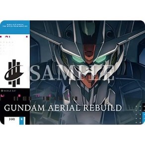 2-043 건담 에어리얼(개수형) (N)GUNDAM CARD COLLECTION 기동전사 건담 수성의 마녀 2, 1개