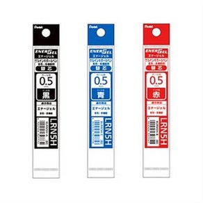 Pentel 펜텔 에너겔 3색볼펜 리필/다기능펜 2S 리필심