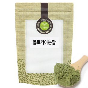 몰로키아 분말 가루 200g 이집트, 1개