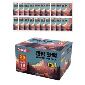 하루온팩 캠핑 대용량 핫팩 160g