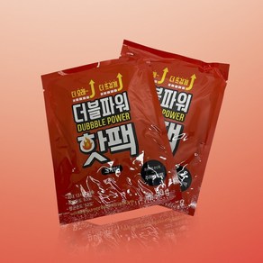 하루행복 손핫팩 손난로 어린이핫팩 주머니핫팩 54g, 10개