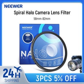 NEEWER 나선형 헤일로 카메라 렌즈 필터 프리즘 K9 광학 스크린 스페셜타입 효율적 사진, 58MM, 01 58mm, 1개