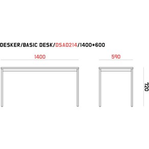 카이젠스 데스커 DSAD214 베이직 책상(BASIC DESK) 1400*600 맞춤제작 가죽매트 DSK-13, 모카베이지(주문제작)